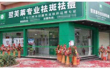 開美容店賺錢嗎?當(dāng)然，就看你怎么做